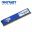 Memorija Patriot  DIMM DDR3 2GB 1600MHz Signature CL9, PSD32G16002