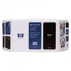 CARTRIDGE-HP-C4871