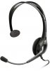 Slušalice i mikrofon LOGITECH OEM 811 mono, regulator zvuka, 980175-0000