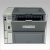 Laserski---tampa---HP-LaserJet-P3005n--A4--2400dpi--Q7814A