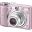 Digitalni fotoaparat CANON PowerShot A1100IS Pink, AJ3447B002AA