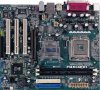 Foxconn MB Intel 661M09-FX-6LRSH (661FX7MJ-RSH )