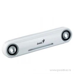Genius-zvucnici-SP-I200U