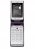 Sony-Ericsson-W380i