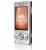 Mobili-telefon-SONY-ERICSSON-W705