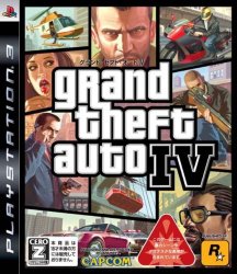 Igica-SONY-za-PS3-Grand-Theft-Auto-IV-PS3-5370113
