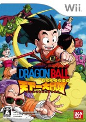 Dragon-Ball-Revenge-of-King-Piccolo